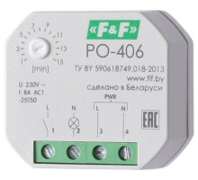 Реле времени PO-406 8А 230В 1НО IP20 задержка выключ./управ. контактом монтаж в коробку d-60мм F&F EA02.001.019
