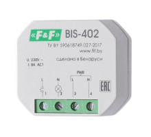 Реле импульсное BIS-402 (для установки в монтажную коробку 230В 8А 1Z IP40) F&F EA01.005.002