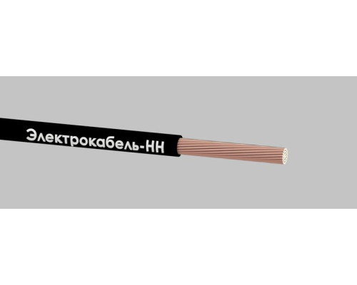 Провод ПуГВ 1х4 450/750В Ч (бухта) (м) ЭЛЕКТРОКАБЕЛЬ НН 000008435