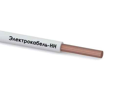 Провод ПуВнг(А)-LS 1х10 Б 450/750В (м) ЭЛЕКТРОКАБЕЛЬ НН 00-00005511