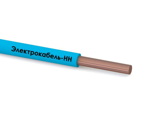 Провод ПуВнг(А)-LS 1х10 С 450/750В (м) ЭЛЕКТРОКАБЕЛЬ НН 00-00007347