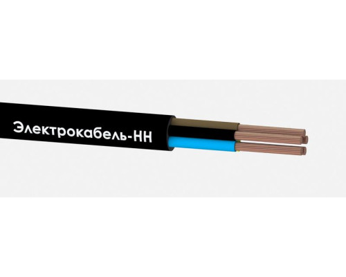 Кабель КГВВнг(А)-LS 5х1.5 (N PE) 380/660-2 (м) Электрокабель НН 00-00024216