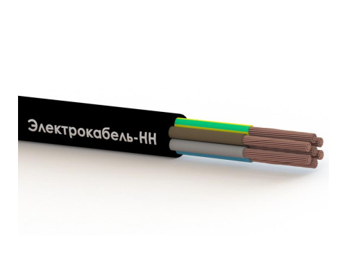 Кабель КГВВнг(А)-LS 7х1.5 (N PE) 380/660-2 (м) Электрокабель НН 00-00024218