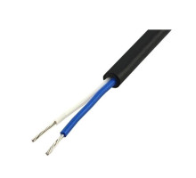 Кабель МКШнг(А)-LS 2х0.75 500В (бухта) (м) АЛЬФАКАБЕЛЬ 657659