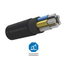 Кабель АВВГнг(А)-LS 5х50 МС (N PE) 0.66кВ (м) Людиново Л0015213