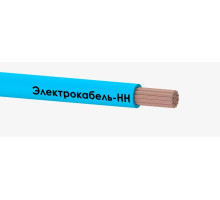 Провод ПуГВ 1х120 С 450/750В (м) ЭЛЕКТРОКАБЕЛЬ НН 00-00007410