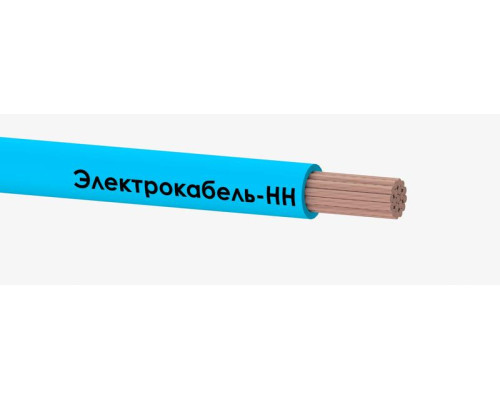 Провод ПуГВ 1х120 С 450/750В (м) ЭЛЕКТРОКАБЕЛЬ НН 00-00007410