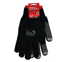 Перчатки защитные KM-GL-EXPERT-225 модель 225 КМ LO41868