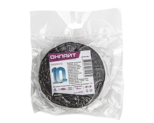 Изолента ХБ 15мм (рул.10м) 61 152 OIT-H15-10/BL 100г ОНЛАЙТ 61152