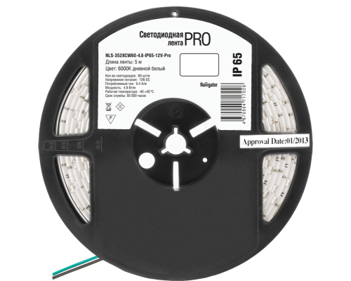 Лента светодиодная 71 702 NLS-3528CW60-4.8-IP65-12V-Pro R5 4.8Вт/м (уп.5м) Navigator 71702