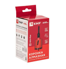 Коронка алмазная DCH-68 Laser M16 SDS-Plus Expert EKF dch-68-m16