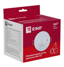 Датчик движения микроволновый MW-701 1200Вт 360гр. до 8м IP20 бел. PROxima EKF dd-mw-701