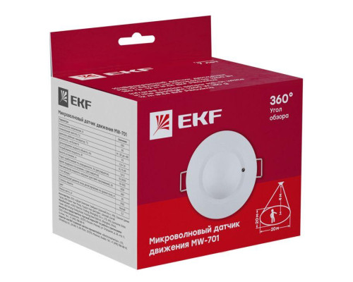 Датчик движения микроволновый MW-701 1200Вт 360гр. до 8м IP20 бел. PROxima EKF dd-mw-701