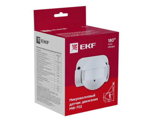 Датчик движения микроволновый MW-702 1200Вт 180гр. до 15м IP44 бел. PROxima EKF dd-mw-702