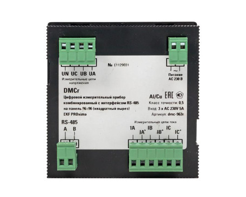Прибор измерительный цифровой комбинир. DMCr с интерфейсом RS-485 на панель 96x96 (квадратный вырез) PROxima EKF DMC-963r
