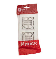 Рамка 2-м Минск горизонтальная бел. Basic EKF ERM-G-302-10