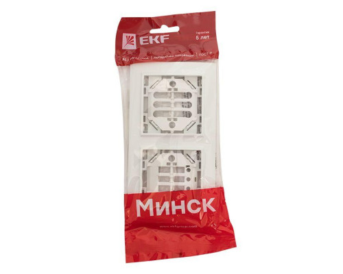 Рамка 2-м Минск горизонтальная бел. Basic EKF ERM-G-302-10