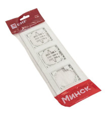 Рамка 3-м Минск горизонтальная бел. Basic EKF ERM-G-303-10