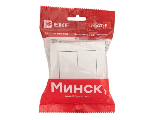 Выключатель 2-кл. СП Минск 10А IP20 бел. Basic EKF ERV10-023-10