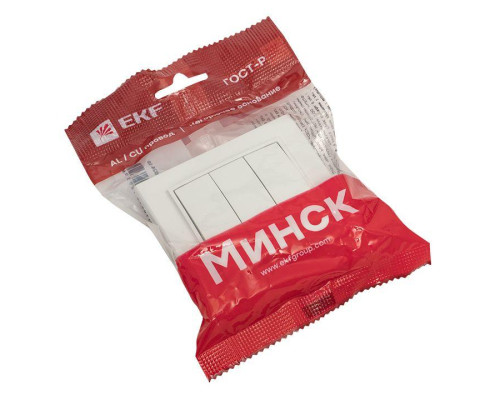 Выключатель 3-кл. СП Минск 10А IP20 бел. Basic EKF ERV10-024-10