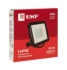 Прожектор светодиодный СДО-3001 10Вт 6500К IP65 Basic EKF FLL-3001-10-6500