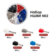 Набор НШВИ(2) №2 (2х0.5-2х2.5кв.мм) PROxima EKF nabor-nshvi-2
