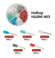 Набор НШВИ №3 (0.25-1кв.мм) PROxima EKF nabor-nshvi-3