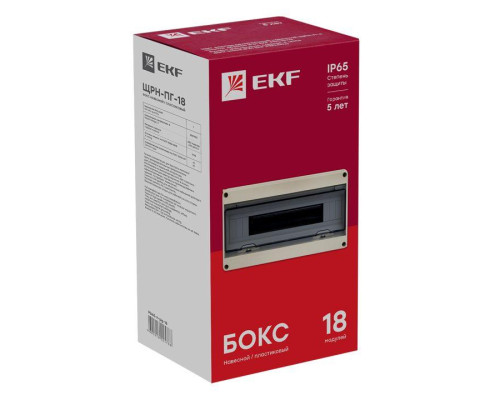 Щит ЩРН-ПГ-18 IP65 EKF pb65-n-pg-18