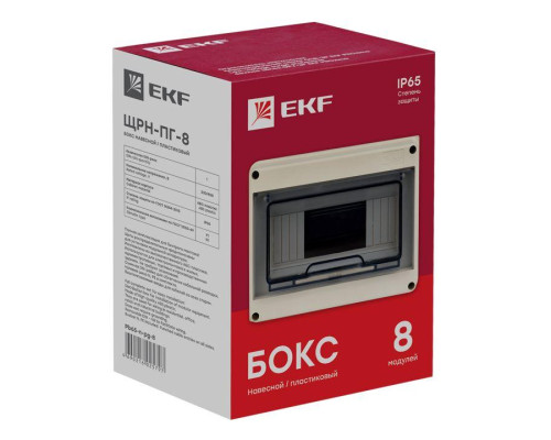 Щит ЩРН-ПГ-8 IP65 EKF Pb65-n-pg-8