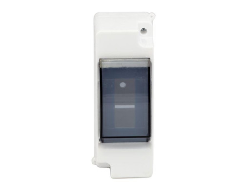 Бокс КМПн 1/2 с дверцей PROxima EKF pbm40-nk-2