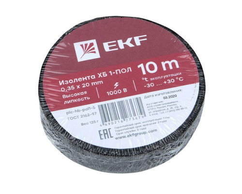 Изолента ХБ 1-ПОЛ 20мм (рул.10м) (125г) PROxima EKF plc-hb-pol1-5