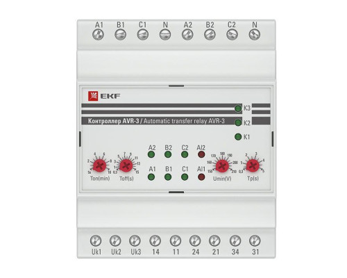 Контроллер АВР на 2 ввода с секционированием AVR-3 PROxima EKF rel-avr-3
