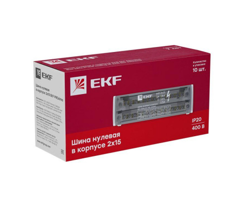 Шина нулевая в корпусе 2х15 EKF sn0-2x15