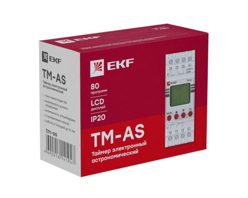 Таймер электронный астрономический TM-АS PROxima EKF tm-as