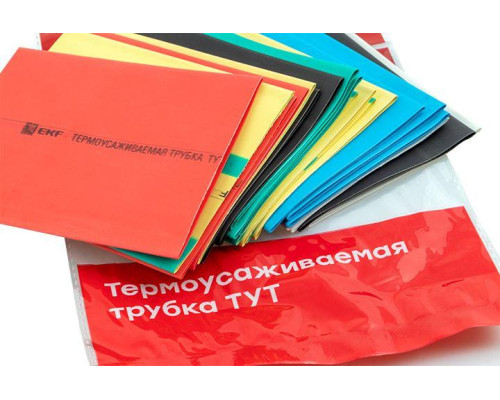 Набор трубок термоусадочных ТУТ нг тонкостен. 50/25 (7 цветов по 3шт 100мм) EKF tut-n-50