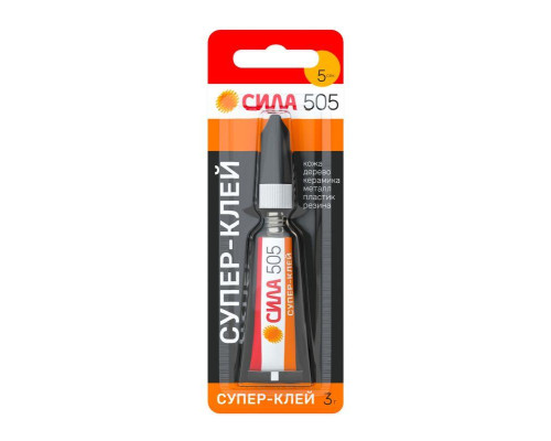 Супер-клей 3г СИЛА Б0055031