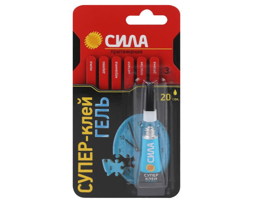 Супер-клей гель 3г SGBL1-3 BL-1 (блист.) СИЛА C0039396