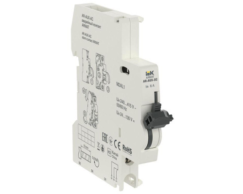 Контакт аварийный AR-AUX-AC 240...415В ARMAT IEK AR-AUX-AC-240-415