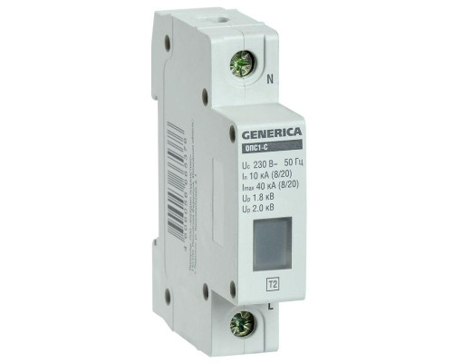 Ограничитель перенапряжения ОПС1-C 1Р 10/40кА 230В GENERICA MOP20-1-C-G