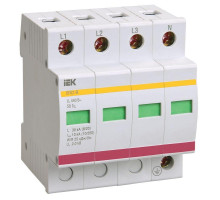 Ограничитель перенапряжения ОПС1-B 4P IEK MOP20-4-B