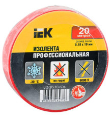 Изолента ПВХ 0.18х19мм красн. (рул.20м) IEK UIZ-20-10-K04