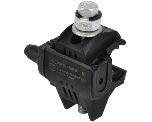 Зажим ответвительный изолированный ЗОИ 35-150/6-35 (P645/P2R-150) IEK UZA-11-D06-D150
