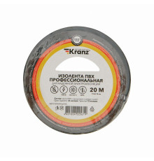 Изолента ПВХ профессиональная 0.18х19мм 20м черн. Kranz KR-09-2806