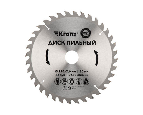 Диск пильный 210мм х36зуб х30мм Kranz KR-92-0121
